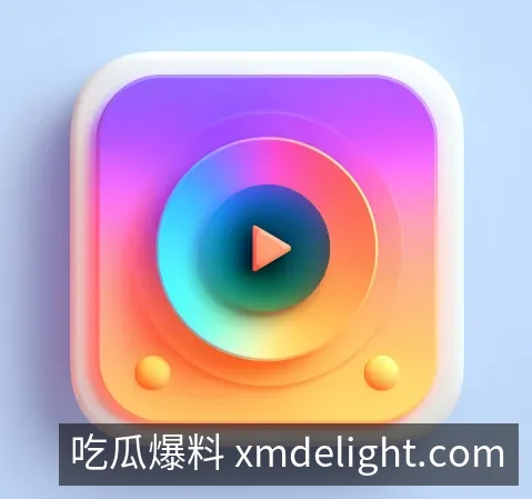 应用下载