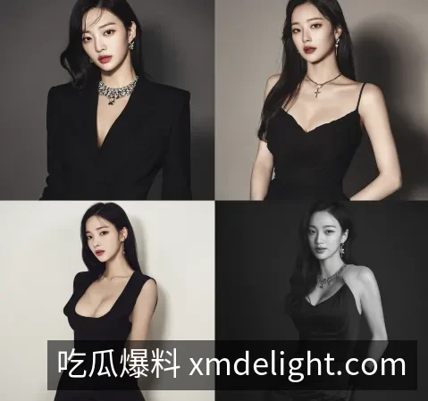 观看足迹